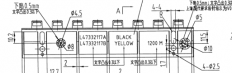 C64500006H03 Demarcation
