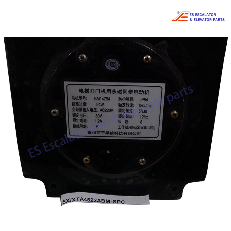 XTA4522ABM-SPC Use For OTIS