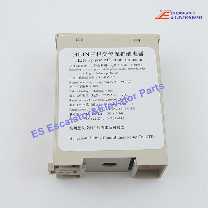 J-Relay Elevator Relay Three-Phase AC Protection Phase Sequence Relay 250VAC 30VDC 1A Use For Otis